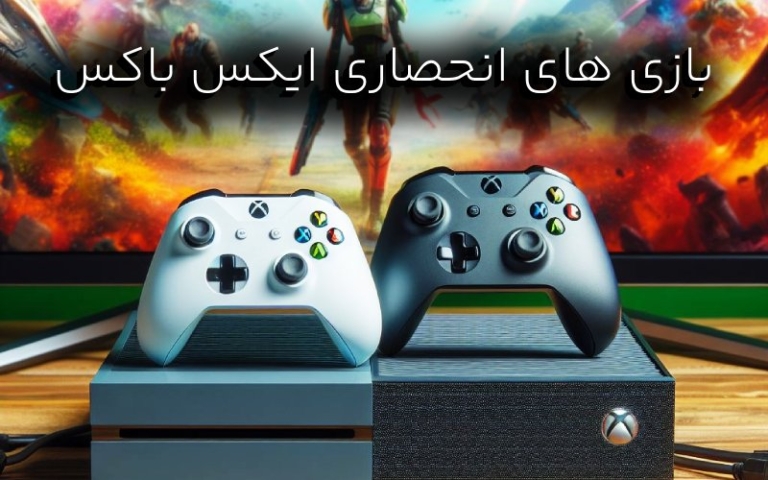 بهترین بازی های انحصاری ایکس باکس ؛ معرفی 36 بازی برتر xbox