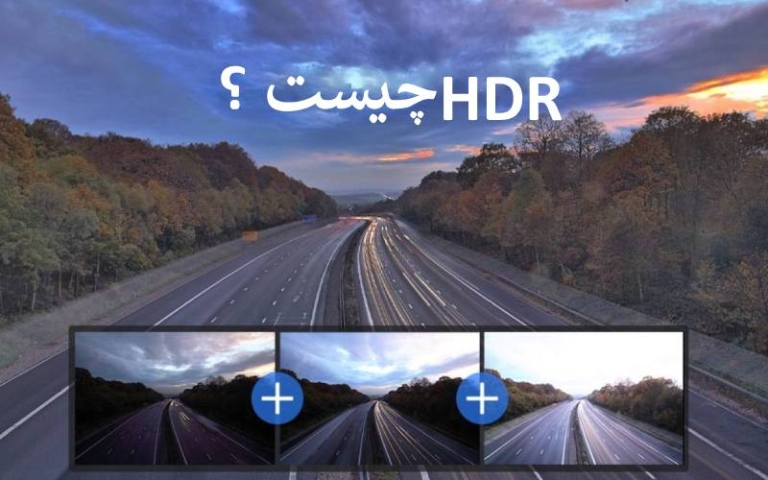 hdr چیست ؟ نحوه فعال کردن HDR روی تلوزیون و PS5