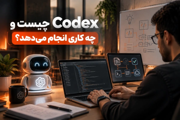 Coding Agent چیست؟